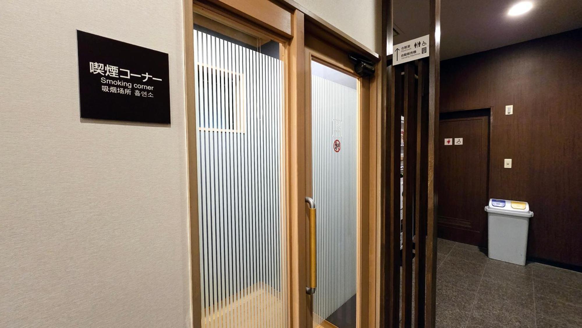 Hotel Route-Inn Fukaya Ekimae Bagian luar foto